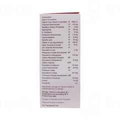 Moreplex Syrup 200Ml Moreplex Syrup 200Ml