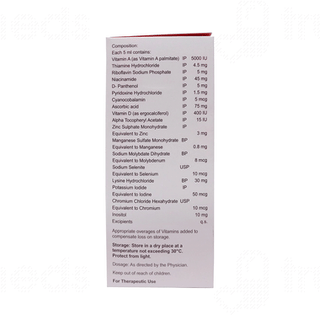 Moreplex Syrup 200Ml