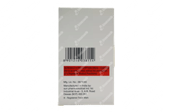 Mox Cv Ds 457mg Suspension 30ml
