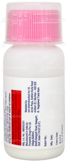 Moxclav 156.25mg Suspension 30ml Moxclav 156.25mg Suspension 30ml