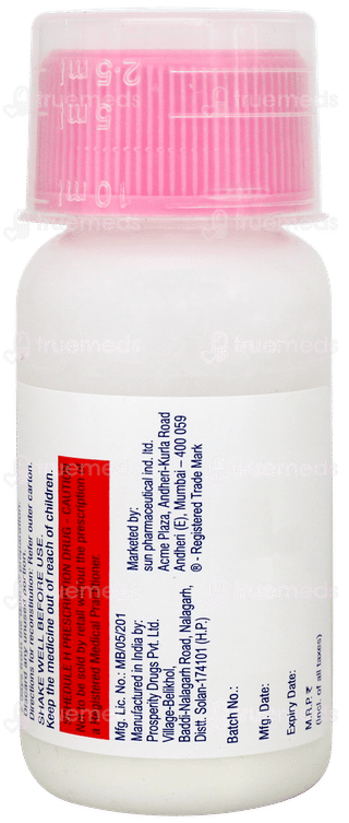 Moxclav 156.25mg Suspension 30ml