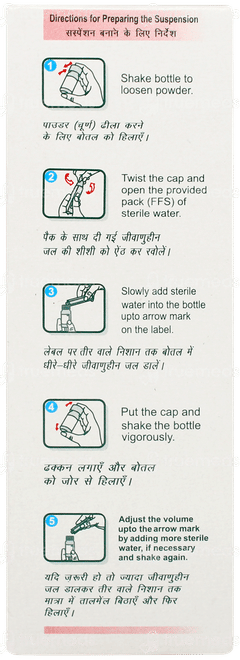Moxclav Ds Suspension 30ml Moxclav Ds Suspension 30ml