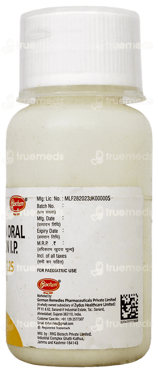 Moxilium 125 Mg Syrup 30 Ml