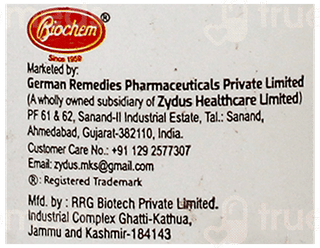 Moxilium 125 Mg Syrup 30 Ml