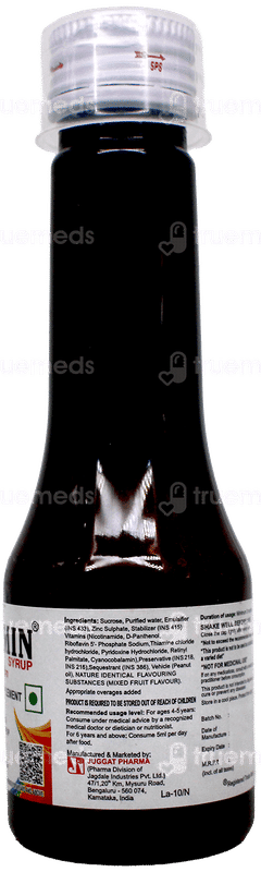 Mulmin Syrup 100Ml