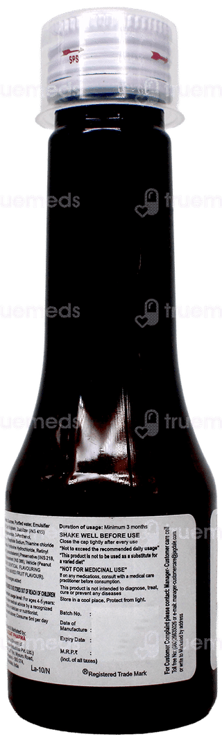 Mulmin Syrup 100Ml