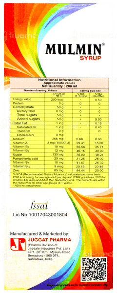 Mulmin Syrup 200ml