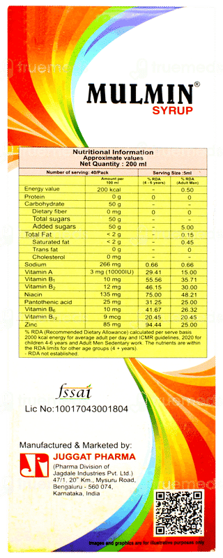 Mulmin Syrup 200ml