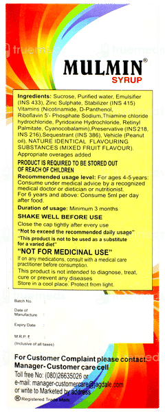 Mulmin Syrup 200ml