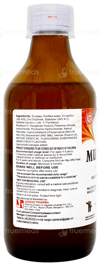 Mulmin Syrup 200ml