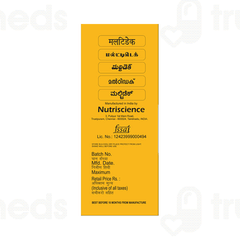 Multidec Syrup 200 ML Multidec Syrup 200 ML