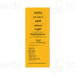 Multidec Syrup 200 ML
