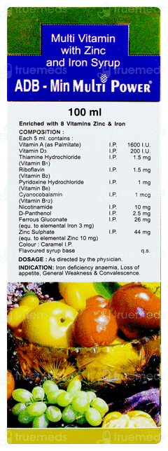 Multipower Syrup 100 ML