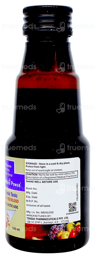 Multipower Syrup 100 ML