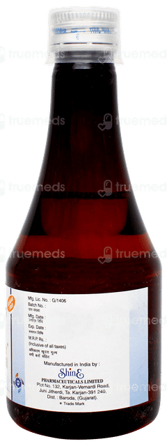 Neurofit Sugar Free Syrup 200ml