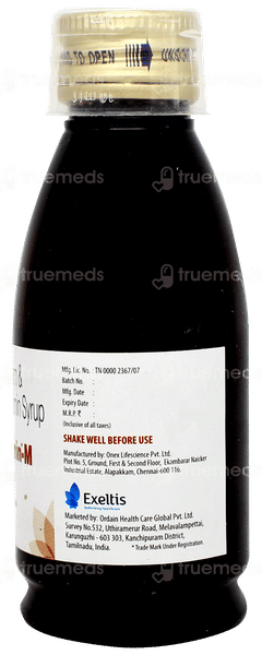 Neuromin M Syrup 100ml Neuromin M Syrup 100ml