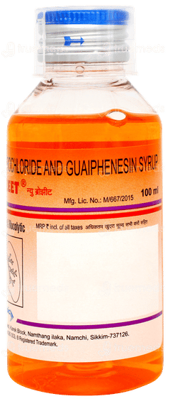 Brozeet New Syrup 100ml Brozeet New Syrup 100ml