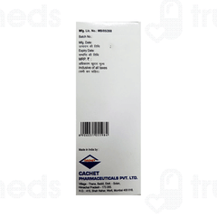 Cavit New Mango Green And Mango Ripe Flavour Suspension 150Ml