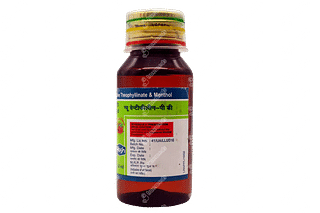 New Ventiphylline Pd 50/1.5 MG Syrup 60 ML