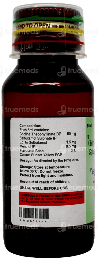 Ventiphylline Pd New Raspberry Flavour Syrup 60Ml