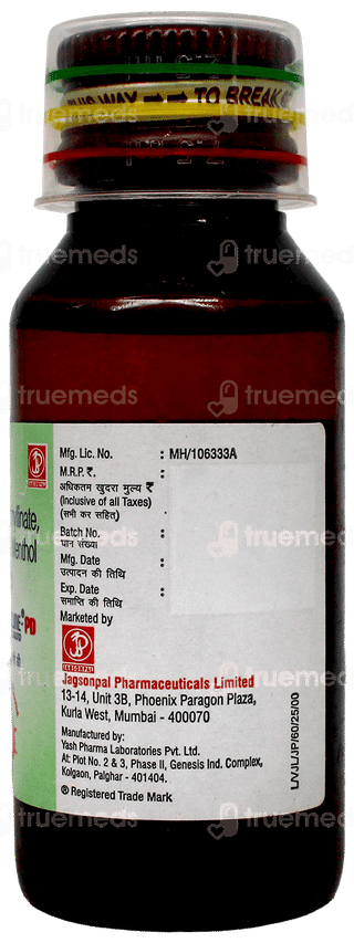 Ventiphylline Pd New Raspberry Flavour Syrup 60Ml