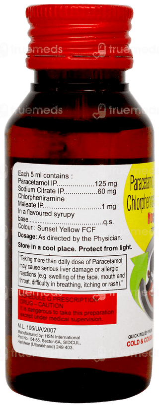 Nocold Plus Syrup 60ml