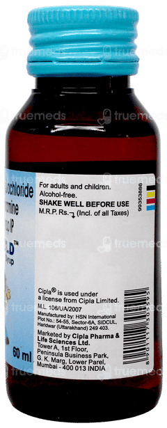 Nocold Syrup 60Ml Nocold Syrup 60Ml
