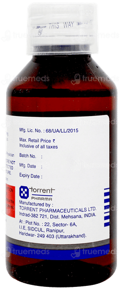 Normabrain Syrup 100ml Normabrain Syrup 100ml