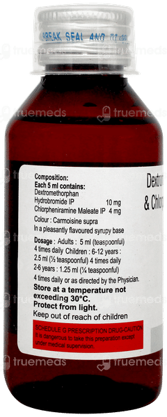 Norvent D Syrup 100ml