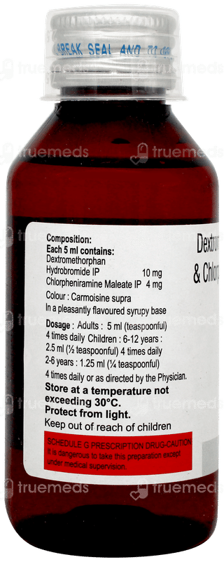 Norvent D Syrup 100ml