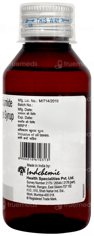 Norvent D Syrup 100ml