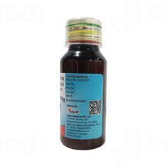 Nosier 2.5/125/2.5 MG Syrup 60 ML