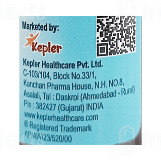 Nosier 2.5/125/2.5 MG Syrup 60 ML