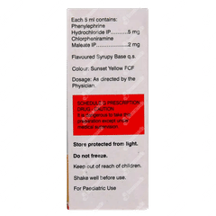 Nozuka Af Syrup 60ml