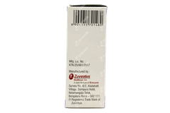 Nukast 4 Syrup 60ml