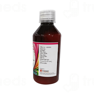 Nulcer Mps Sugar Free Suspension 170ml