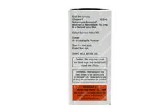 Oflomac M Suspension 30ml Oflomac M Suspension 30ml