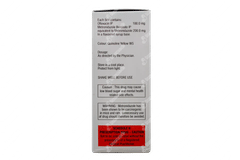 Oflomac M Forte Suspension 60ml Oflomac M Forte Suspension 60ml