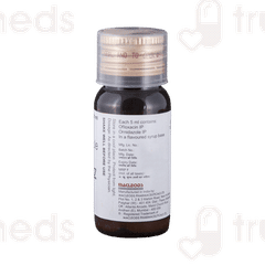 Oflomac Oz 50/125 MG Suspension 30 ML