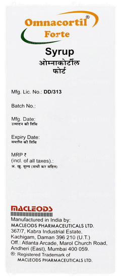 Omnacortil Forte Syrup 60ml Omnacortil Forte Syrup 60ml