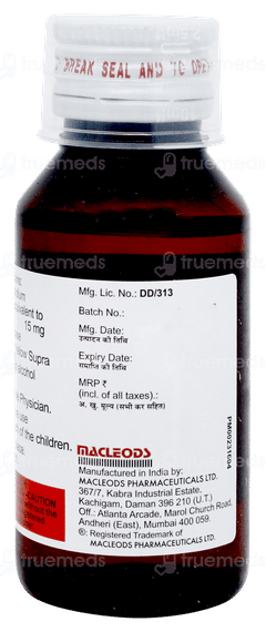 Omnacortil Forte Syrup 60ml Omnacortil Forte Syrup 60ml