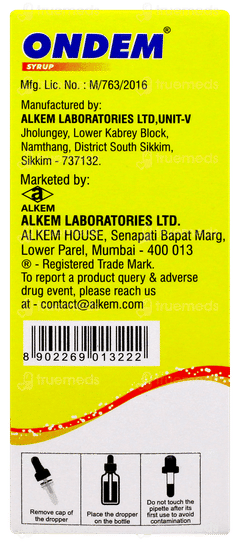 औन्डेम सिरप 30ml