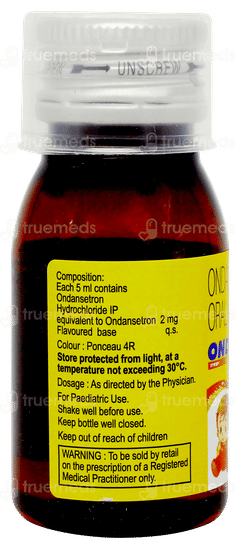 औन्डेम सिरप 30ml