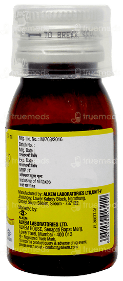 औन्डेम सिरप 30ml
