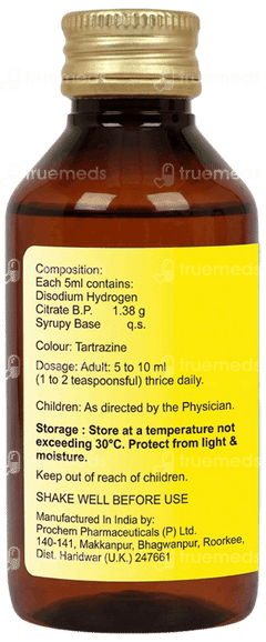 Oricitral Syrup 100ml