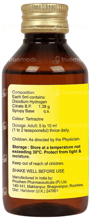 Oricitral Syrup 100ml