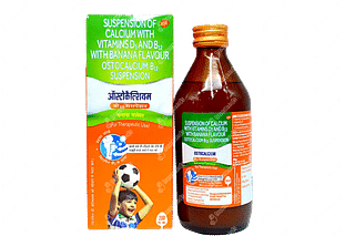 Ostocalcium  Banana  Syrup 200 ML