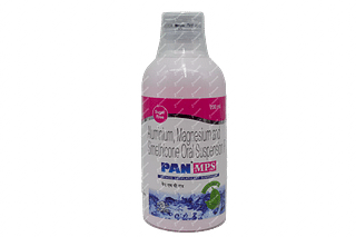 Pan Mps 250/50/250 MG Suspension 200 ML