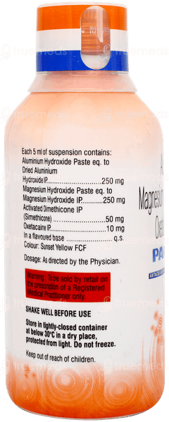 Pan Mps O Sugar Free Suspension 200ml Pan Mps O Sugar Free Suspension 200ml