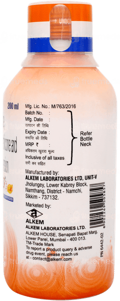 Pan Mps O Sugar Free Suspension 200ml Pan Mps O Sugar Free Suspension 200ml